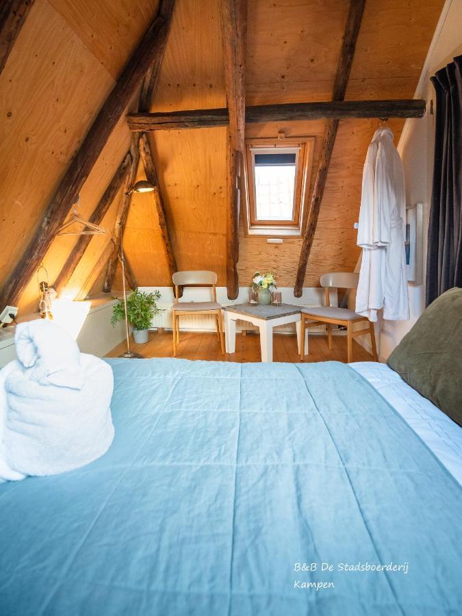 De Stadsboerderij Kampen Zewnętrze zdjęcie